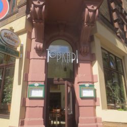 Toplage - Restaurant mit Biergarten im Vorderen Westen von Kassel